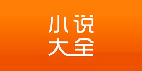 菲律宾签证表怎么填(签证相关内容)